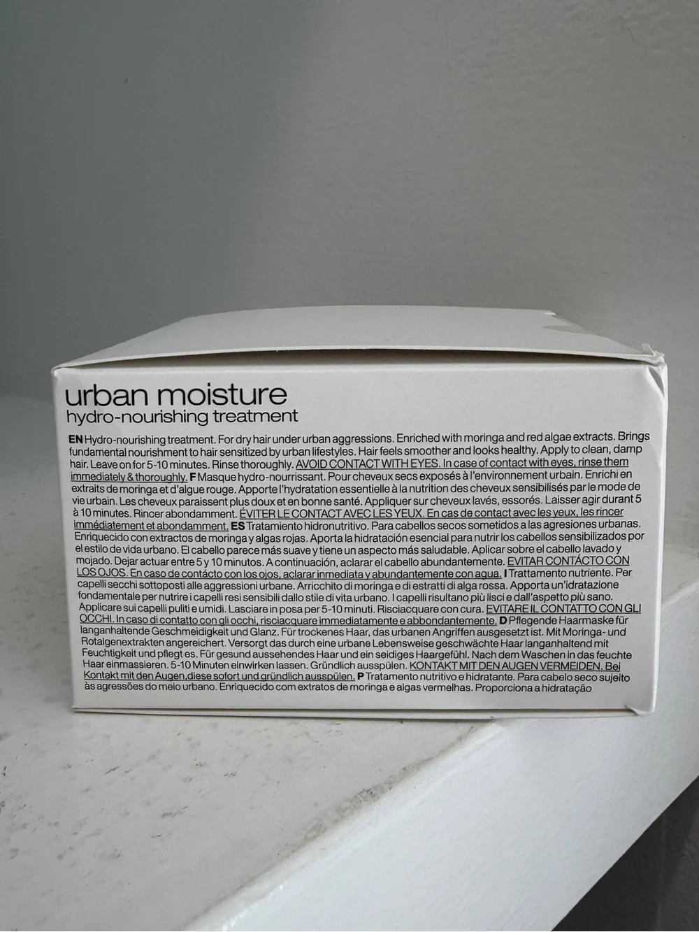 Shu Uemura urban moisture hair mask 200ml New in box